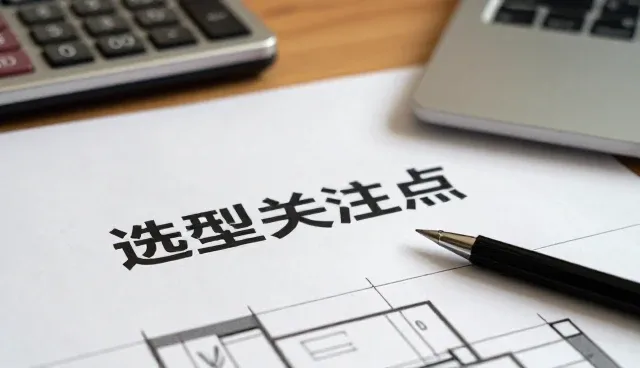 数据管理平台如何提升业务性能与运营效率